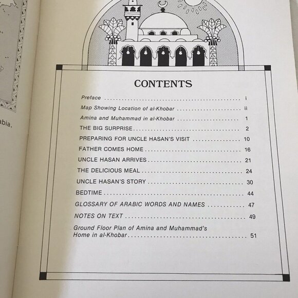 Amina and Muhammads Special Visitor Paperback 1982 Middle East Culture Awareness - Picture 5 of 9